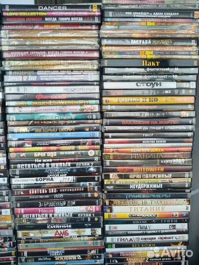 Фильмы DVD диски