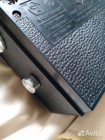 Радиоприемник