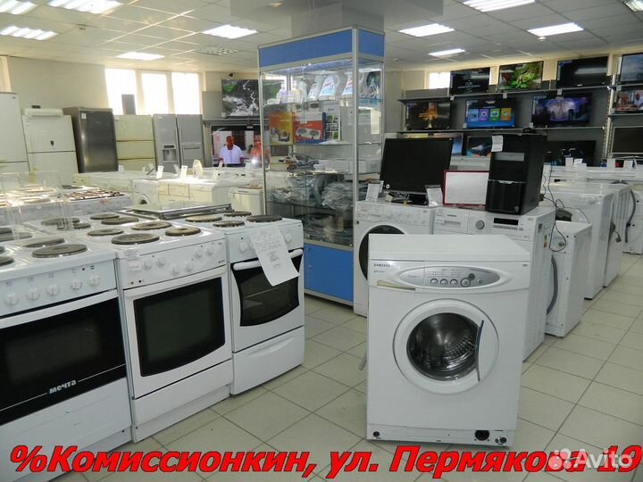 Стиральная машина Samsung