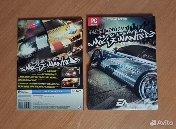 Need for Speed Most Wanted игра для пк