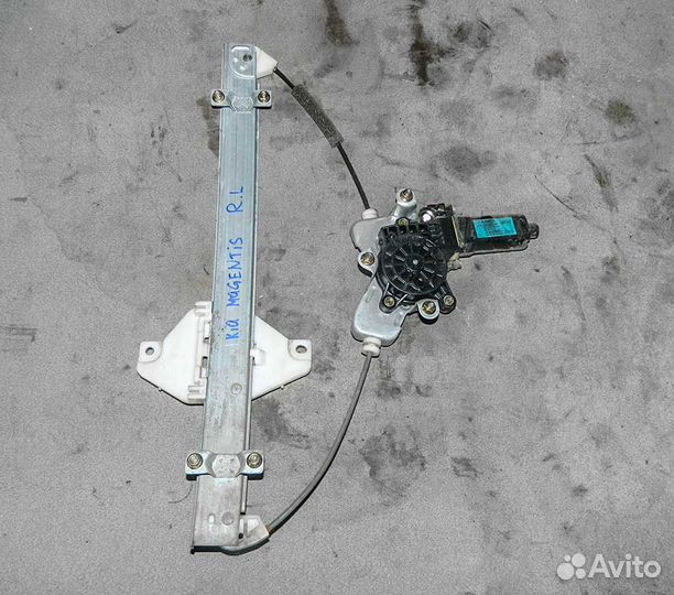 Стеклоподъемник двери задней левой электро Kia Mag