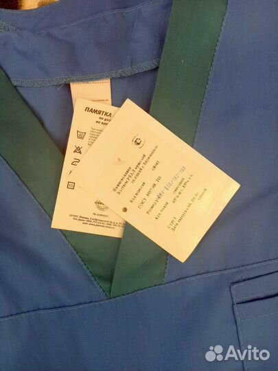 Медицинский костюм мужской 52-54