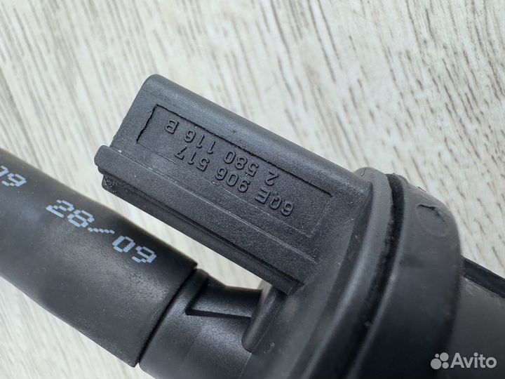 Клапан вентиляции Volkswagen Polo 5