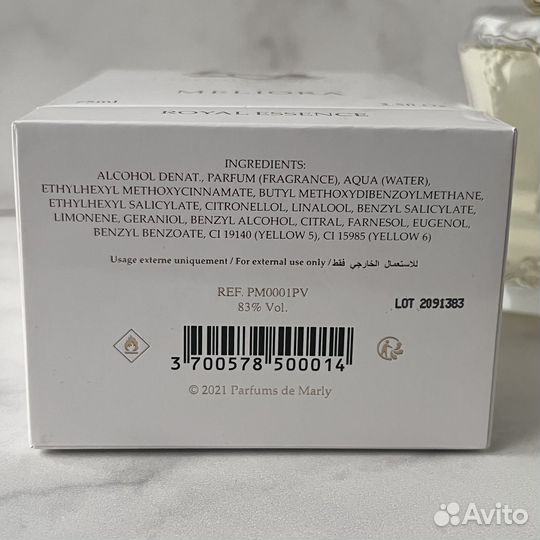 Parfums de marly meliora