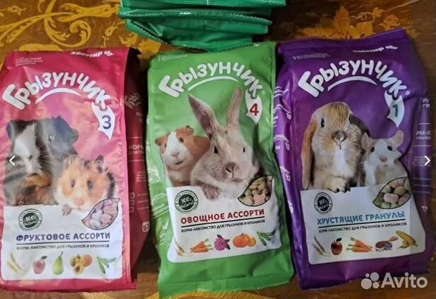 500г Versele-laga корм для кроликов и другие