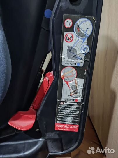 Автомобильное детское кресло