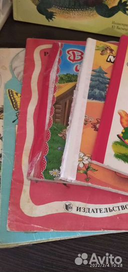Детские книги пакетом
