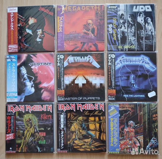 Heavy Thrash Metal - Mini Lp CD