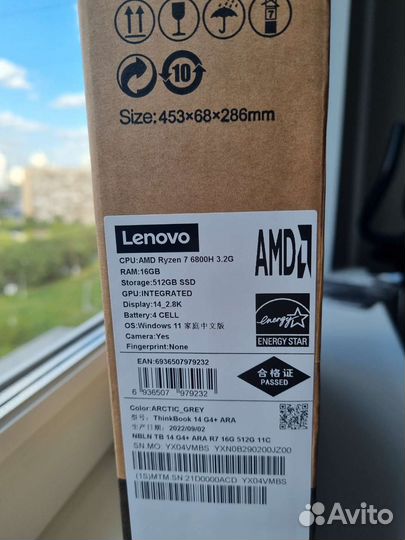 Ноутбук Lenovo ThinkBook G4 14+ R7 6800 16 / 512gb