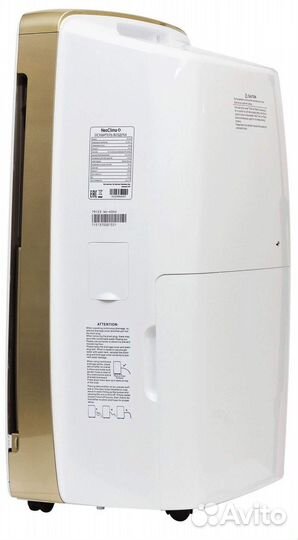 Осушитель воздуха Neoclima ND-40AH White/Gold