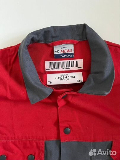 Спецовка рабочая Mewa