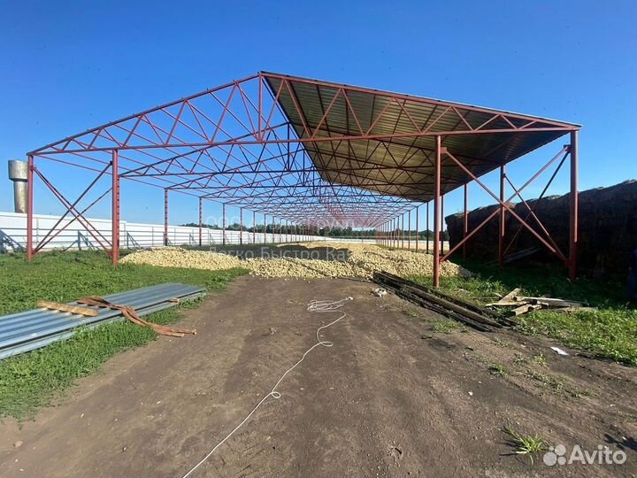 Ангар под склад