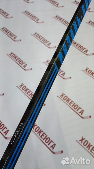 Хоккейная клюшка Under Style L P28 75f 162 длина труба