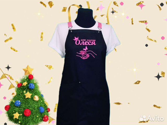 Униформа для мастера маникюра