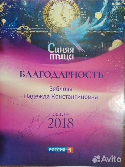 Обучение, репетитор, преподаватель гитары