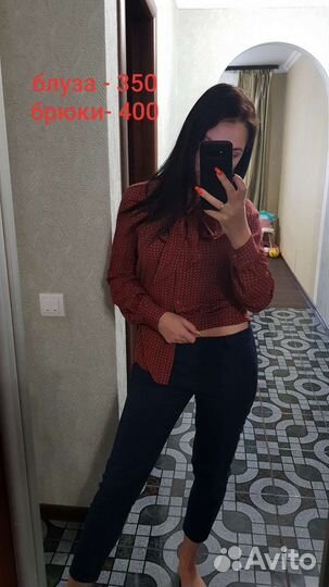 Женские вещи пакетом 42 44