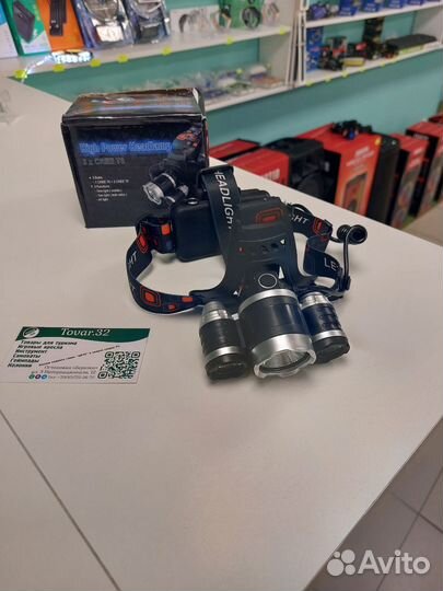 Налобный фонарь. Фонарь