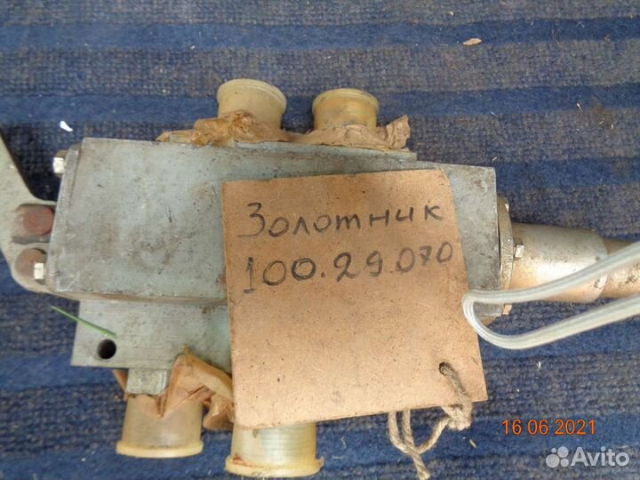 Запчасти для дт30