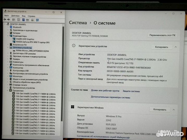 Asus Tuf 144Hz RTX3050ti Core i7 11800H 16G озу