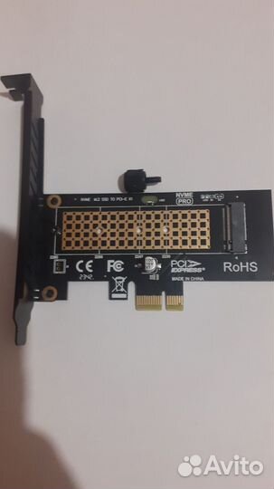 Адаптер для ssd накопителя m2 nvme pcie x1
