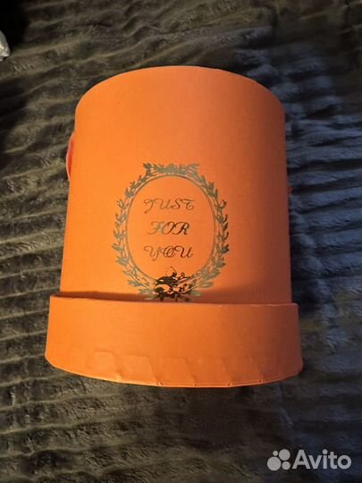 Коробка для подарка