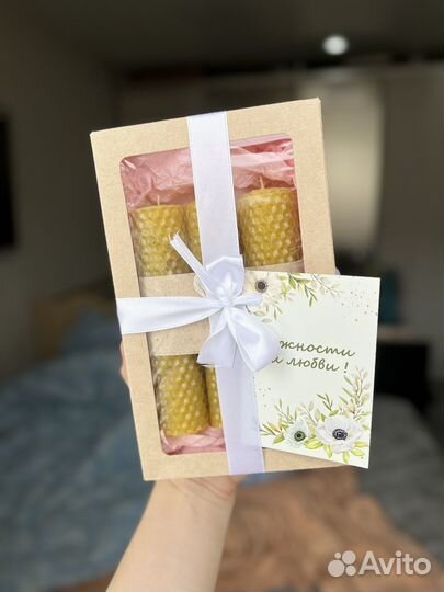 Подарочный набор женский