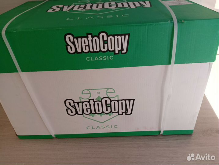 Бумага svetocopy a3