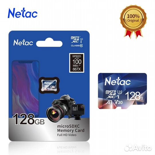 Micro SD