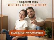 Банкротство-оплата по факту, "под ключ",без посред