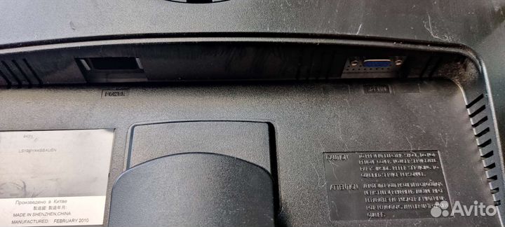 Монитор samsung