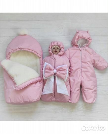 Конверт на выписку зимний 3в1