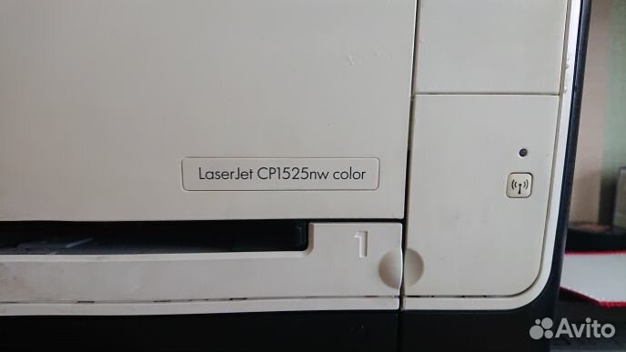 Цветной принтер HP Color LaserJet CP1525nw