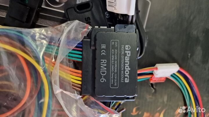 Модуль запуска starline 6 поколение