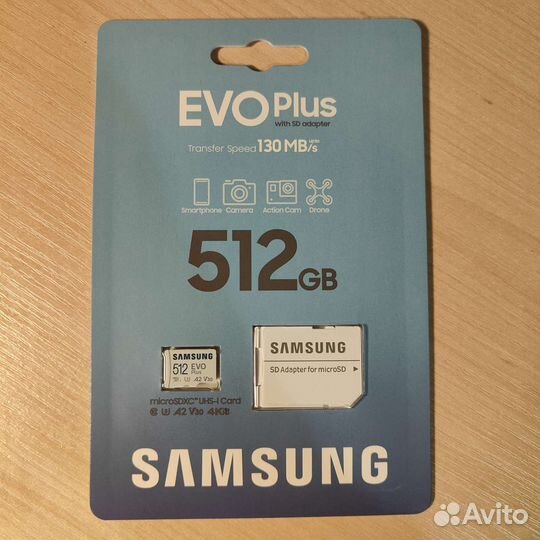 Карта памяти Micro SD samsung EVO Plus 512 gb