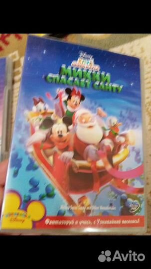 Коллекция приключений микки мауса на двд