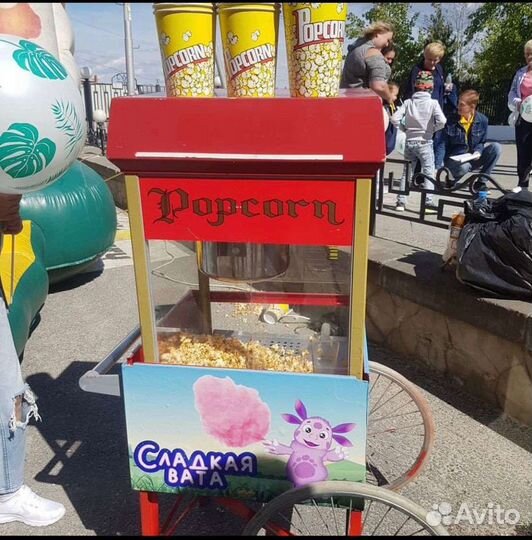 Сладкая вата, надувной дартс, поп-корн