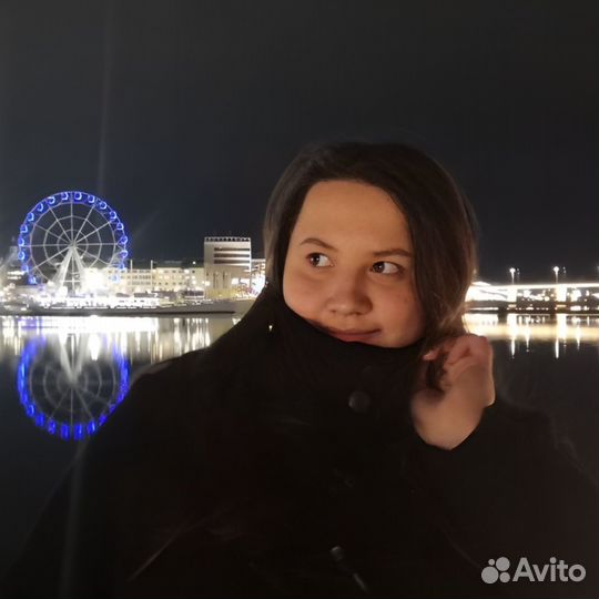 ОГЭ, ЕГЭ Репетитор по английскому языку онлайн