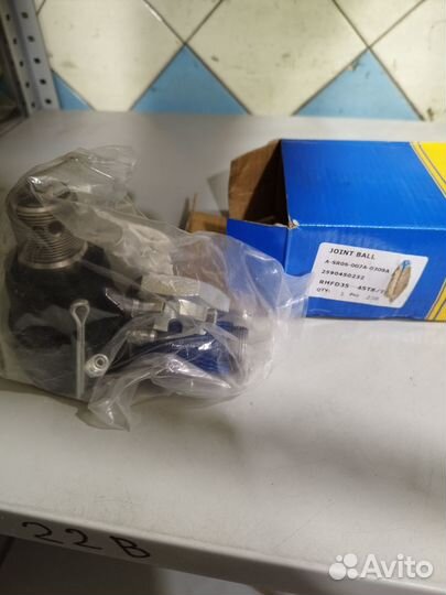 Наконечник рулевой FD50T9 TCM FD35T8/FD45T8