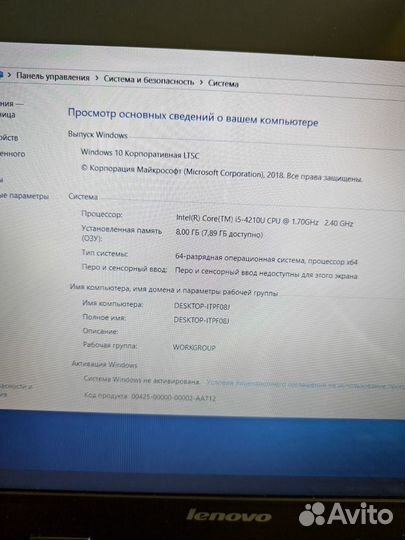 Игровой металлический ноутбук FHD CS GO 2 Видео