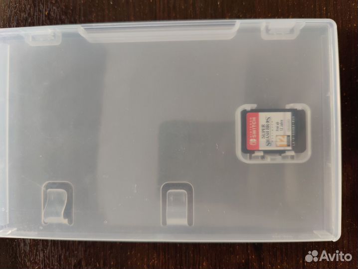 Super Smash Bros Ultimate