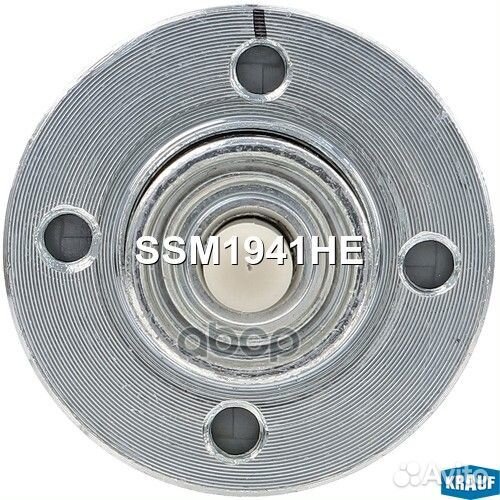 Втягивающее реле стартера SSM1941HE Krauf