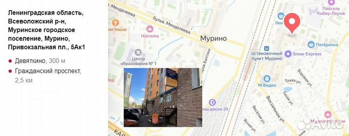 Уплотнение силиконовое на куб Люкссталь 50 л