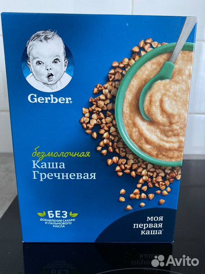 Детские каши молочные и безмолочные