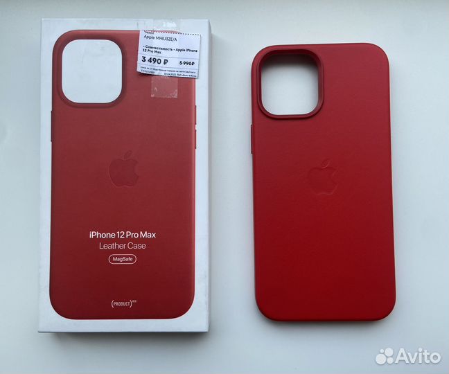 Apple leather case iPhone 12 Pro Max