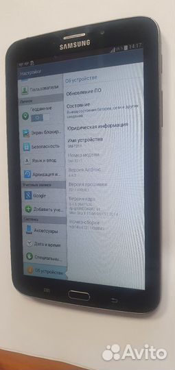 Samsung galaxy Tab 3 SM-T211