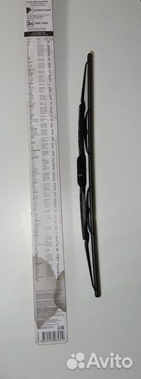 Щетки для машины