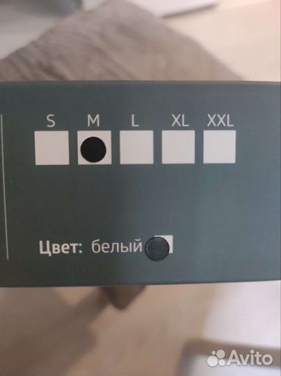 Бандаж на брюшную стенку новый размер М