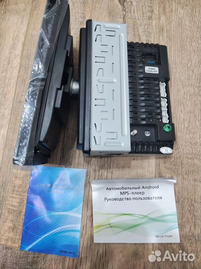 Автомобильный android MPS плеер