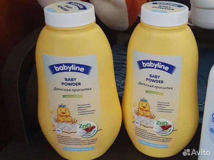 Детская присыпка