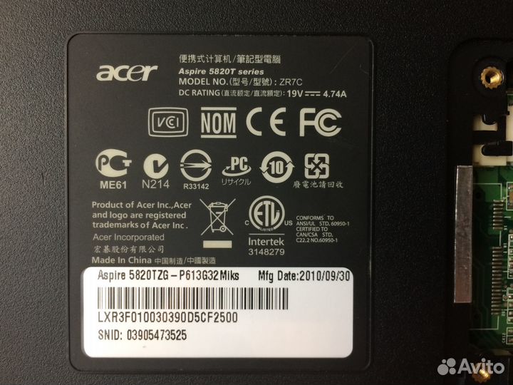 Acer Aspire 5820T после падения на запчасти